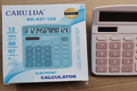 砀山世贸食品有限公司形象图